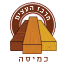 כמיסה דקים תרמי מעץ אורן ומעץ אשה איכותיים